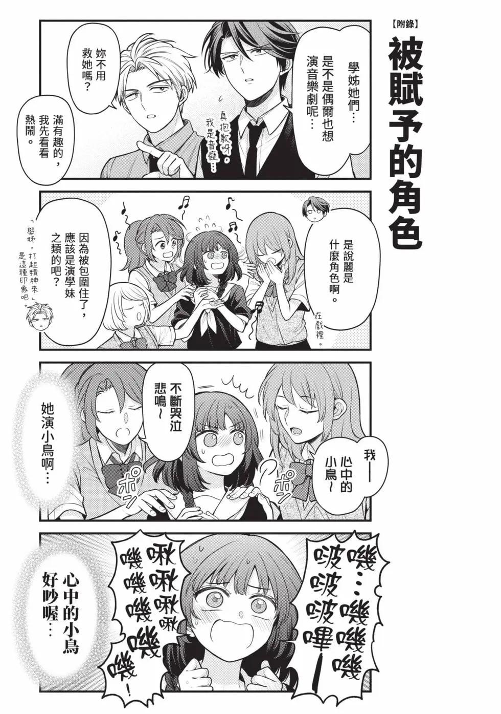 第15卷135