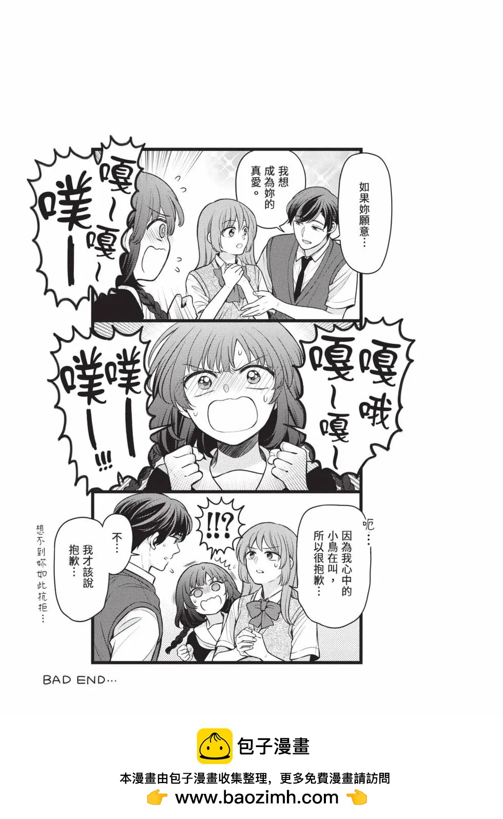 第15卷137
