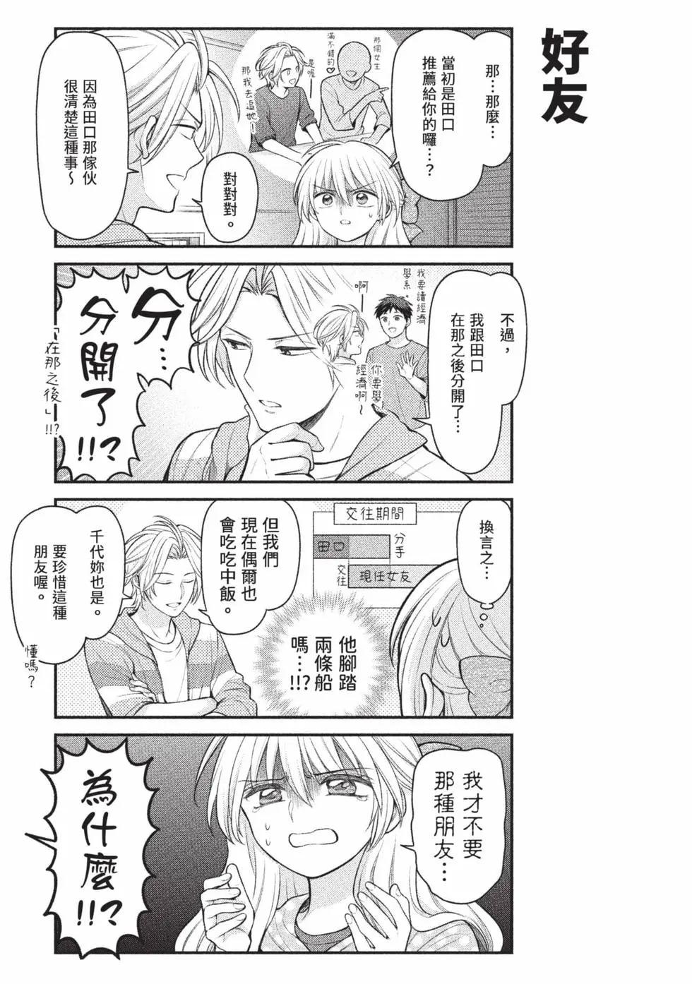 第15卷145