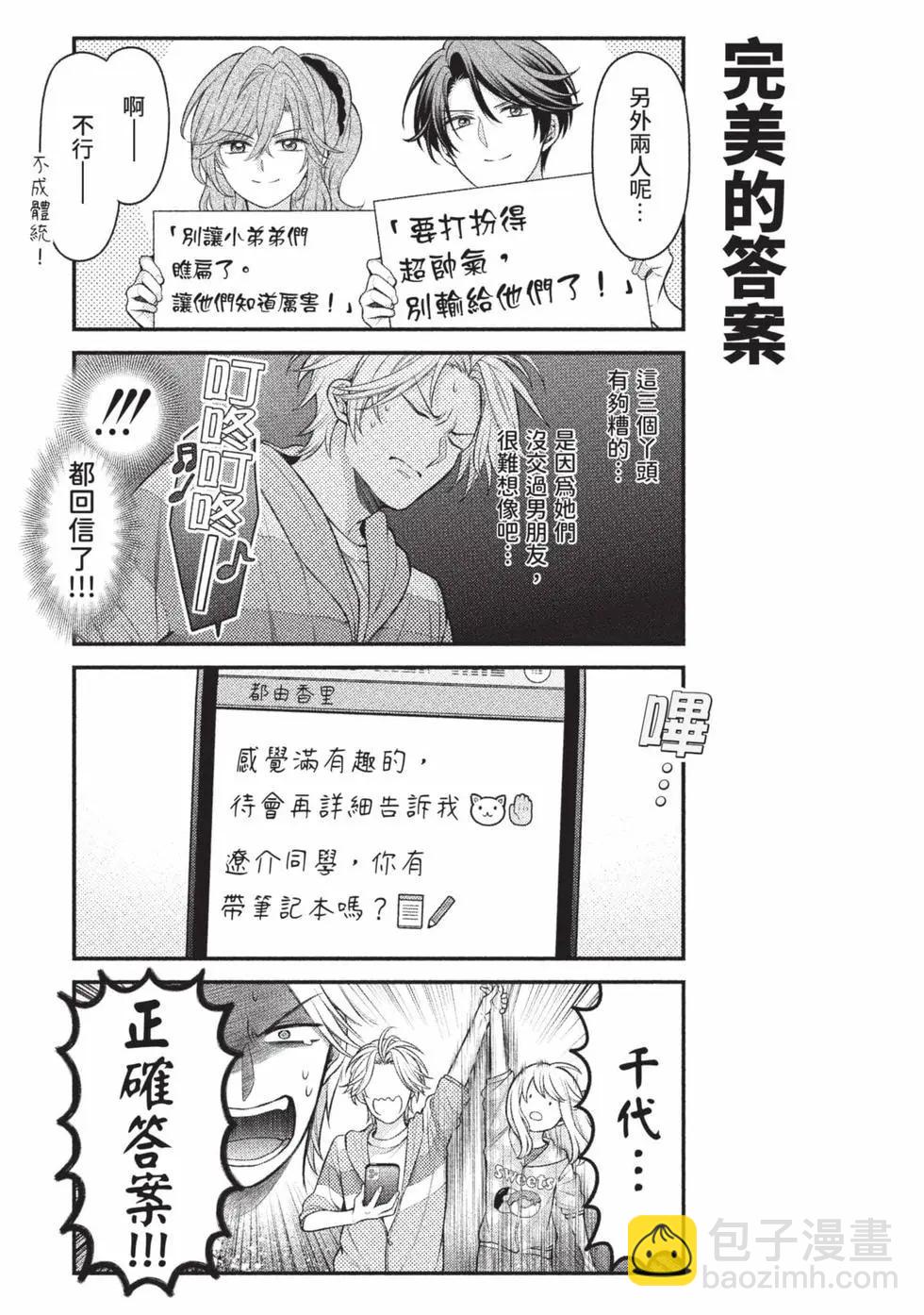 第15卷151