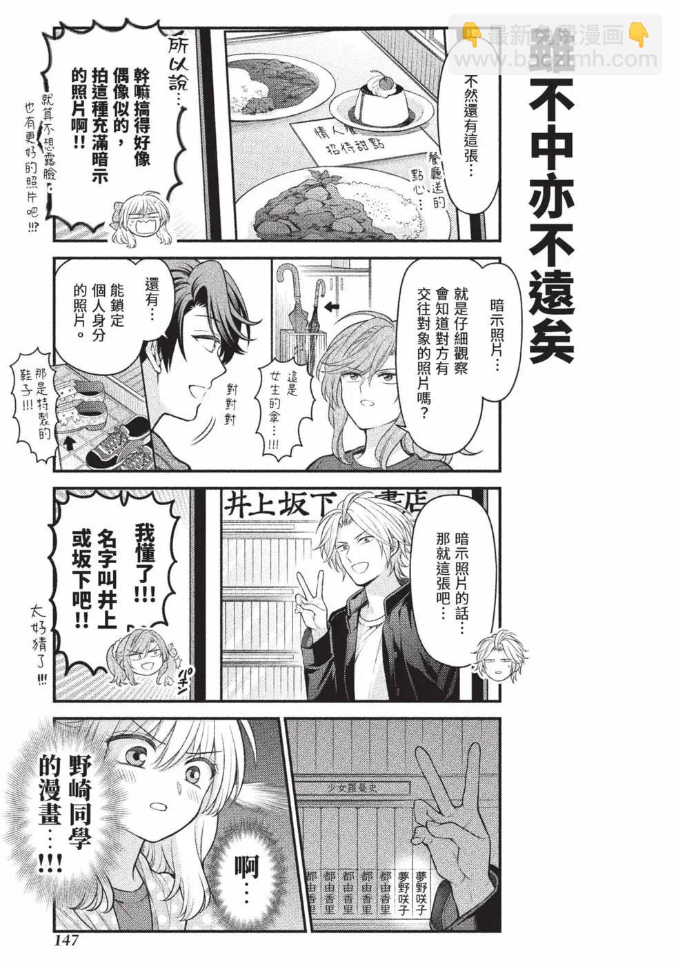 第15卷155