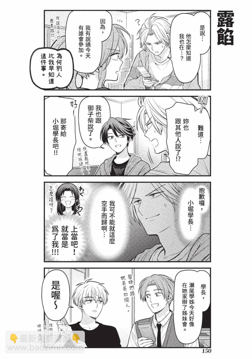 第15卷162