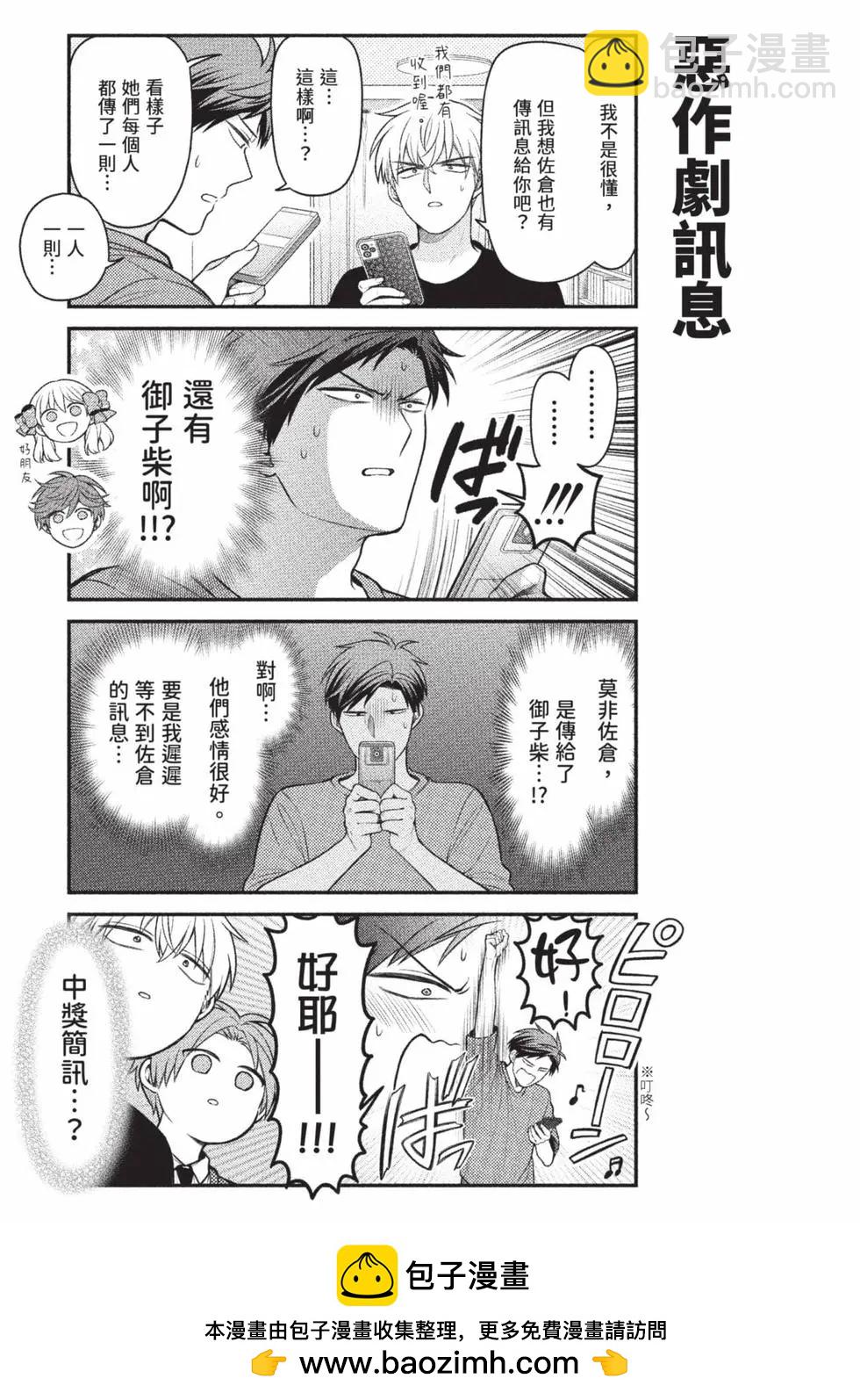 第15卷167