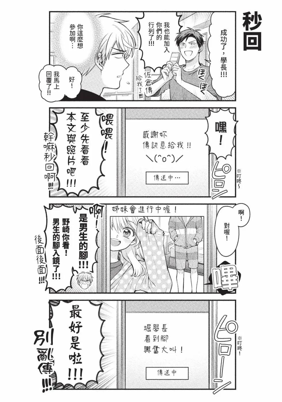 第15卷168