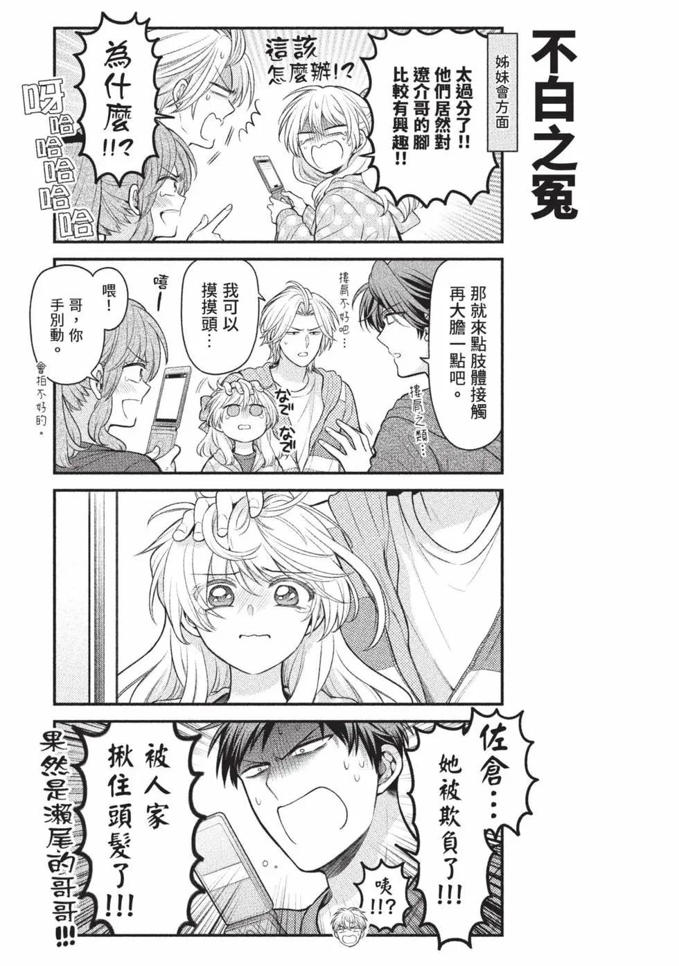 第15卷169