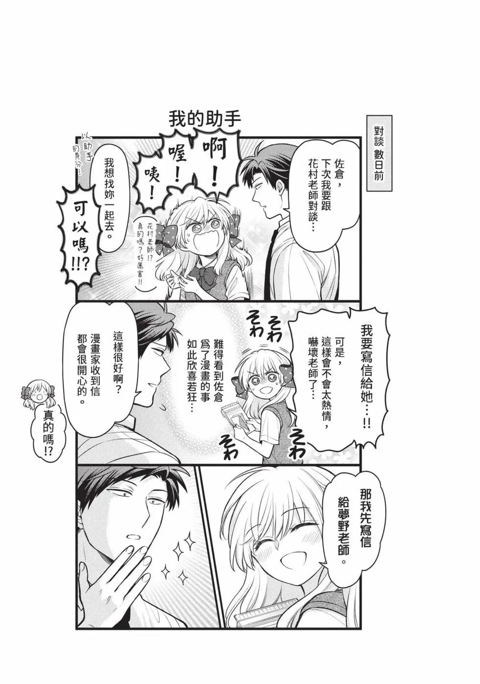 第15卷17