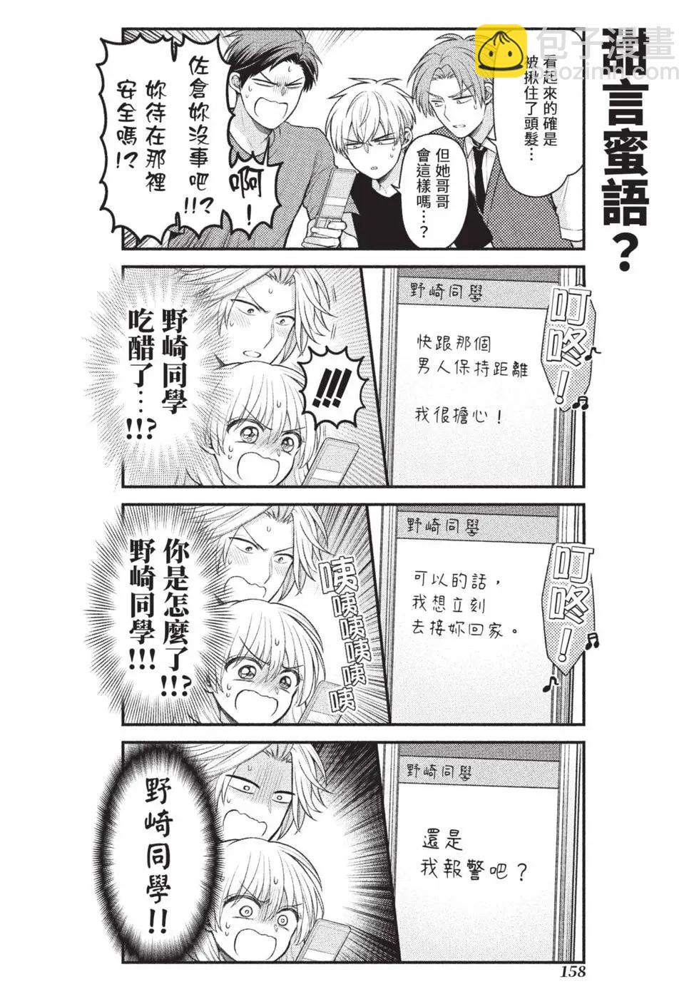第15卷170