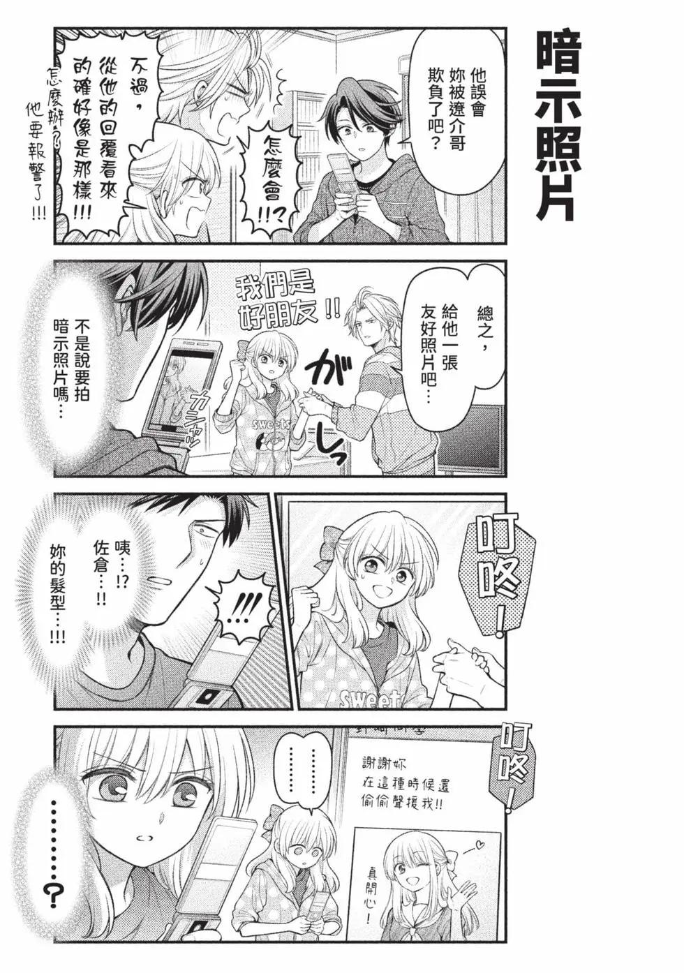 第15卷171