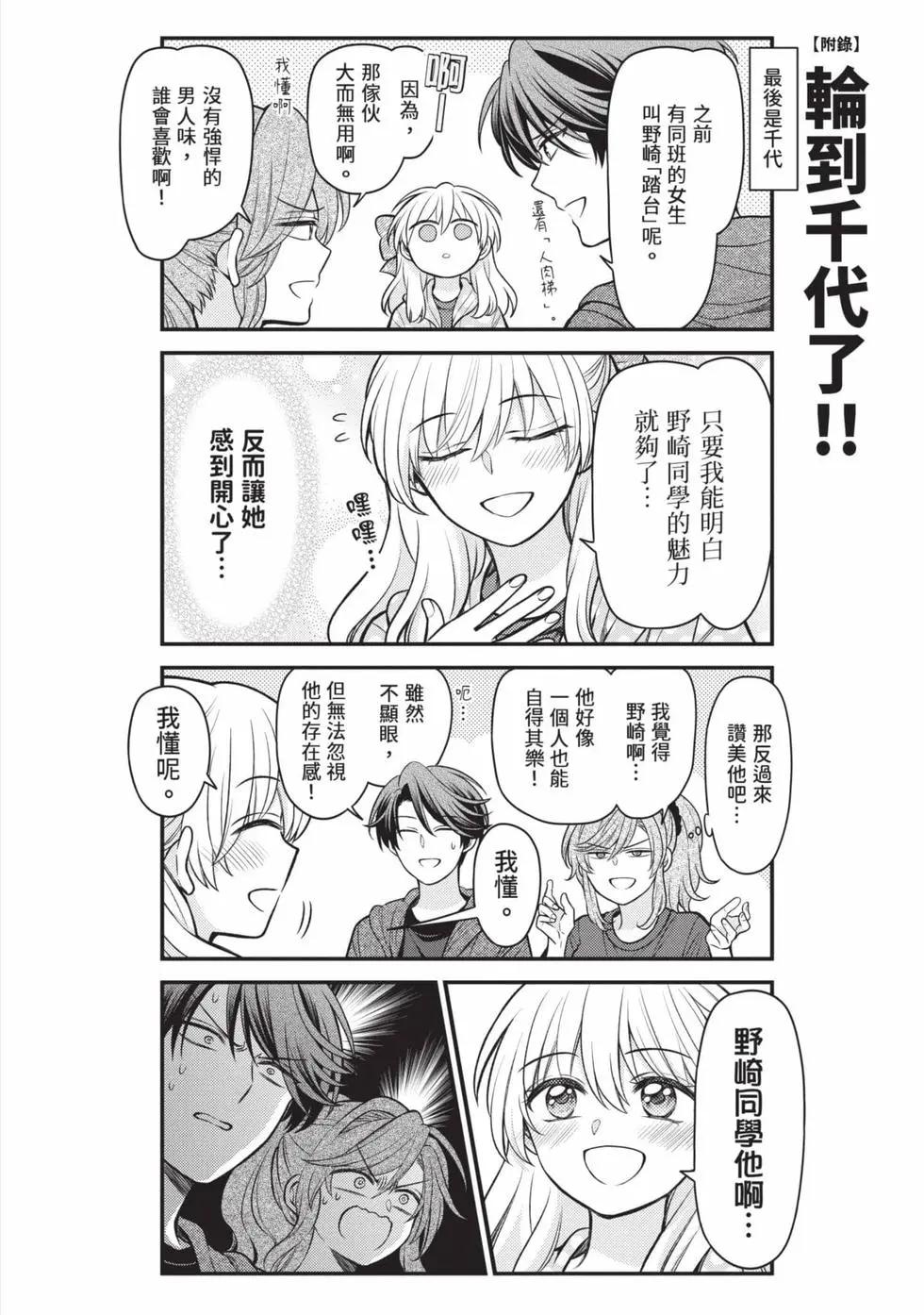 第15卷176