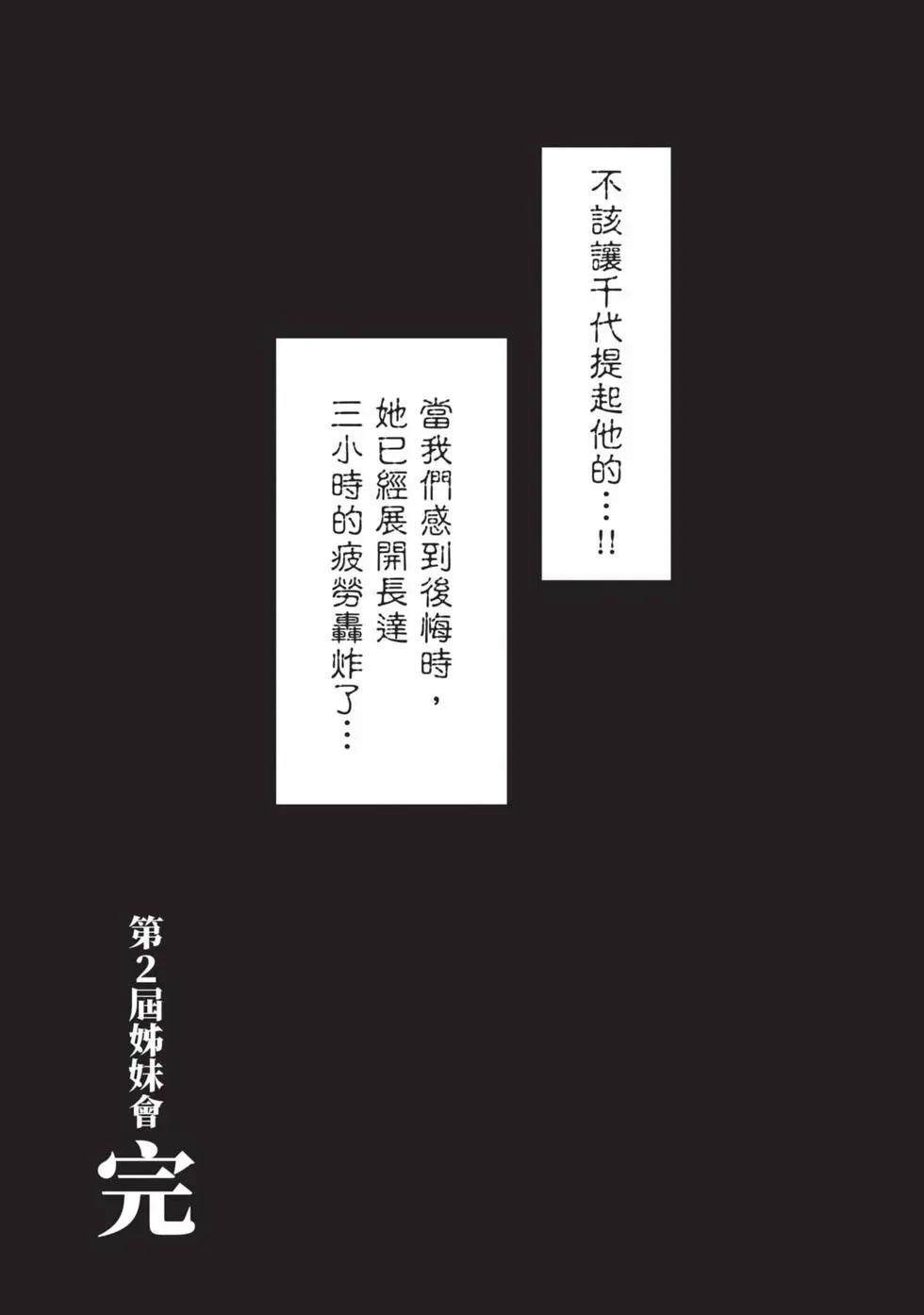 第15卷177