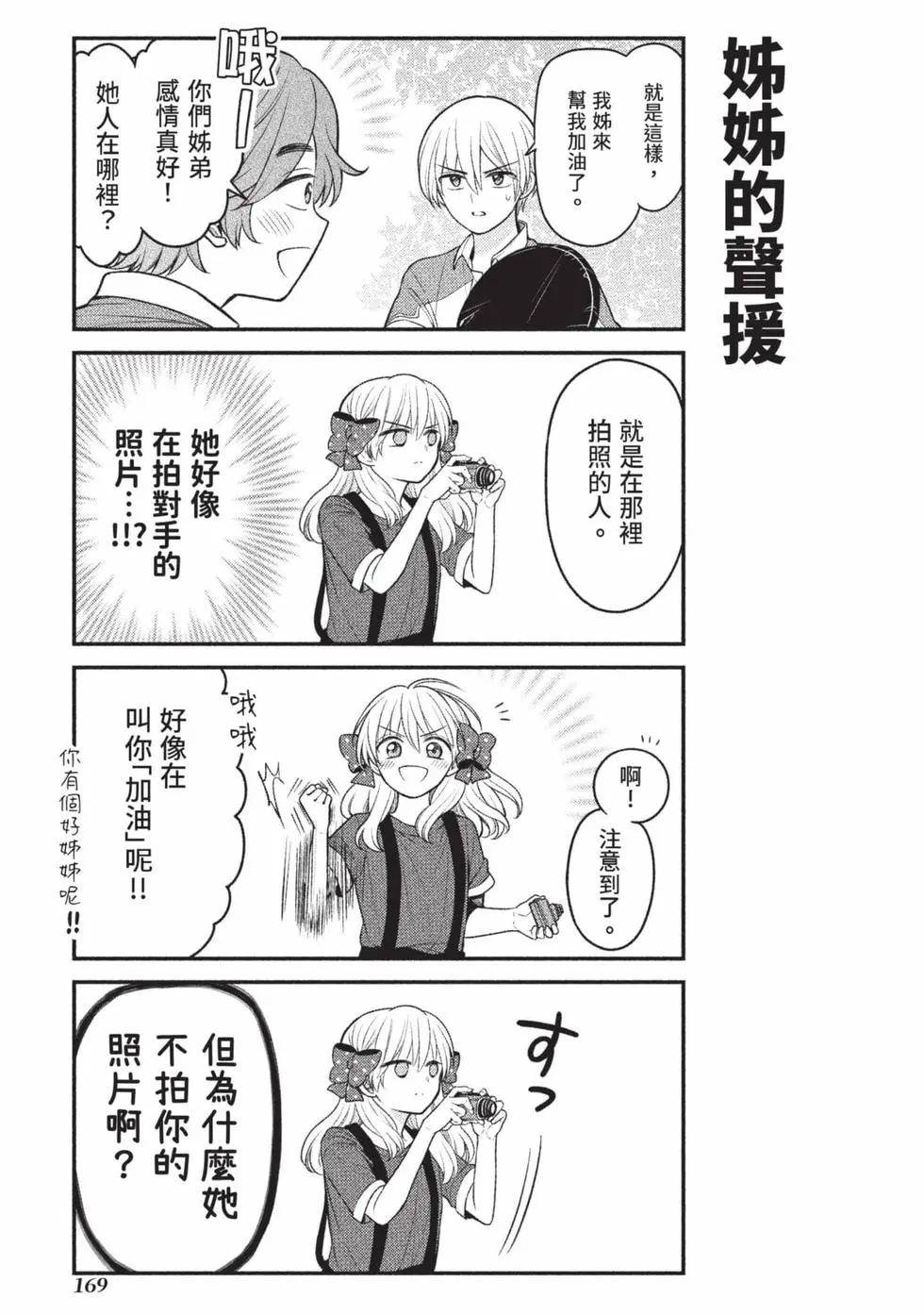 第15卷181