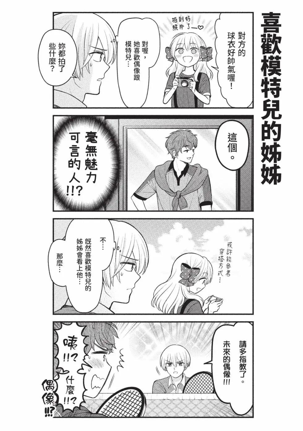 第15卷182