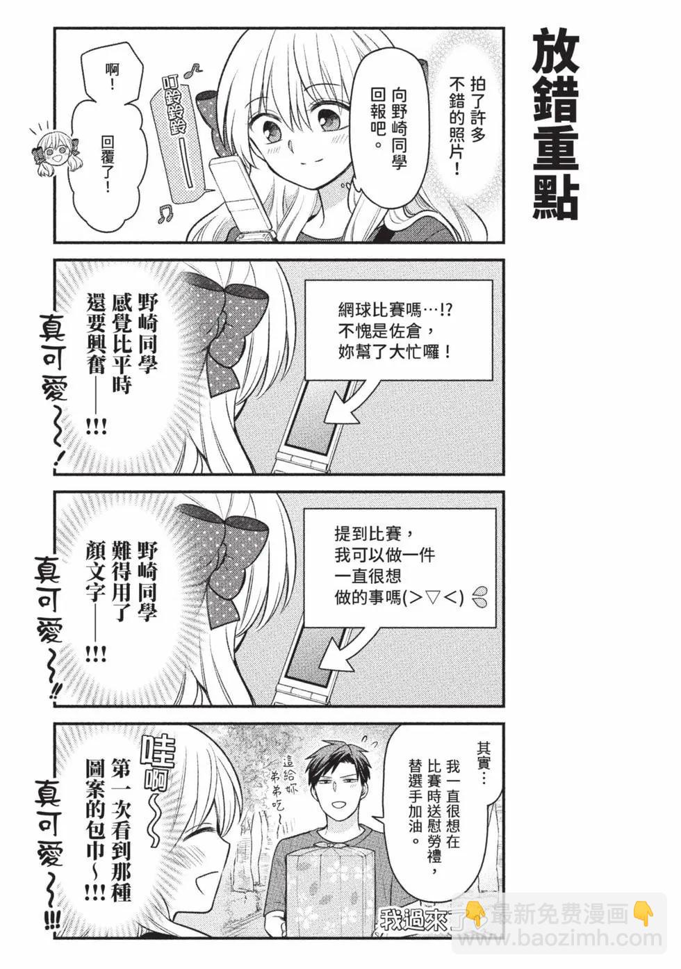第15卷183