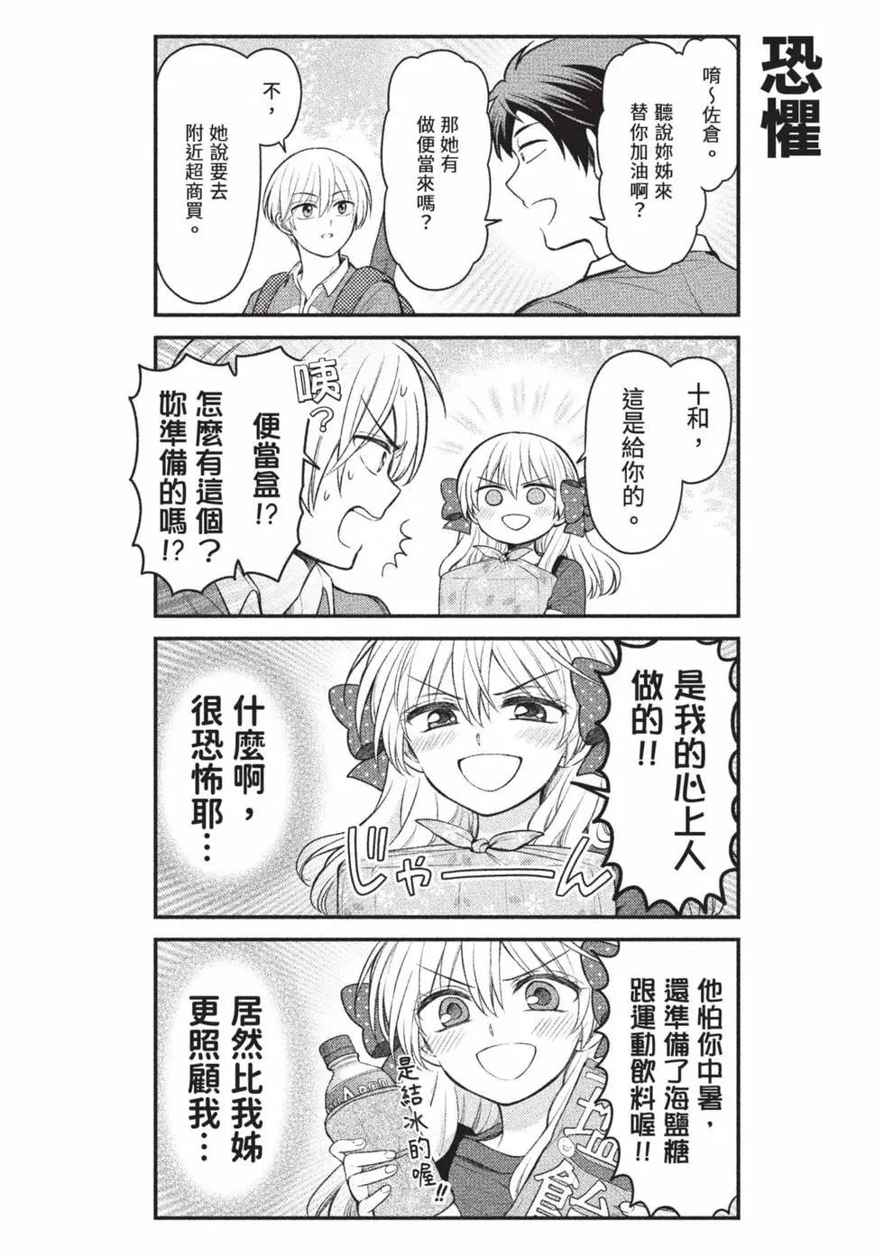 第15卷184