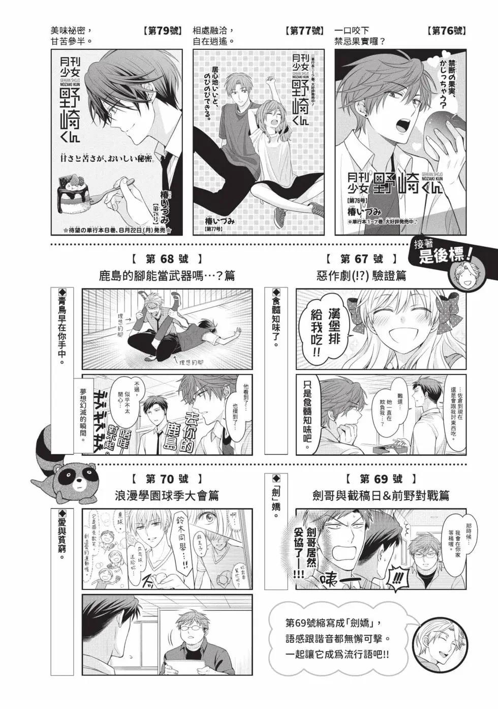 第15卷188