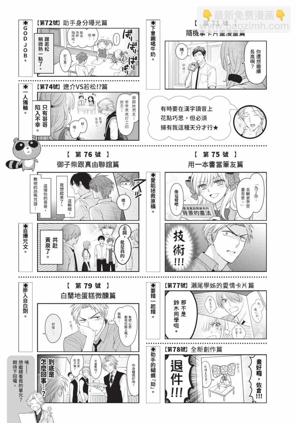 第15卷189