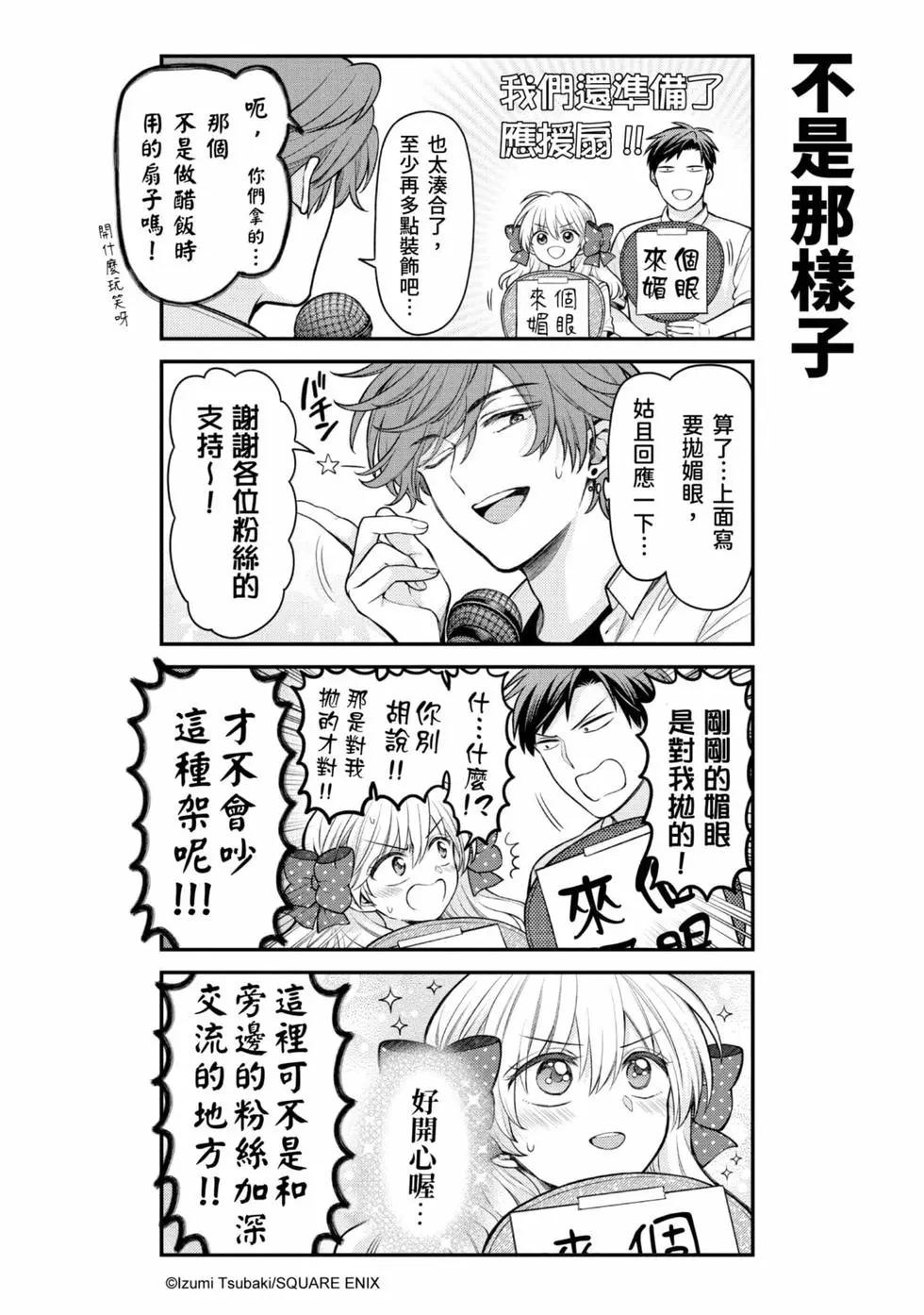 第15卷191