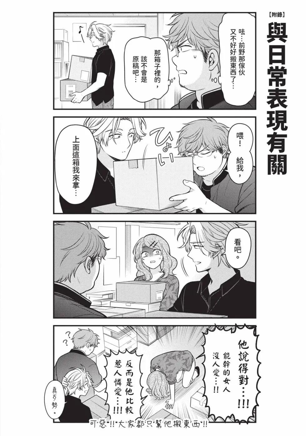 第15卷20