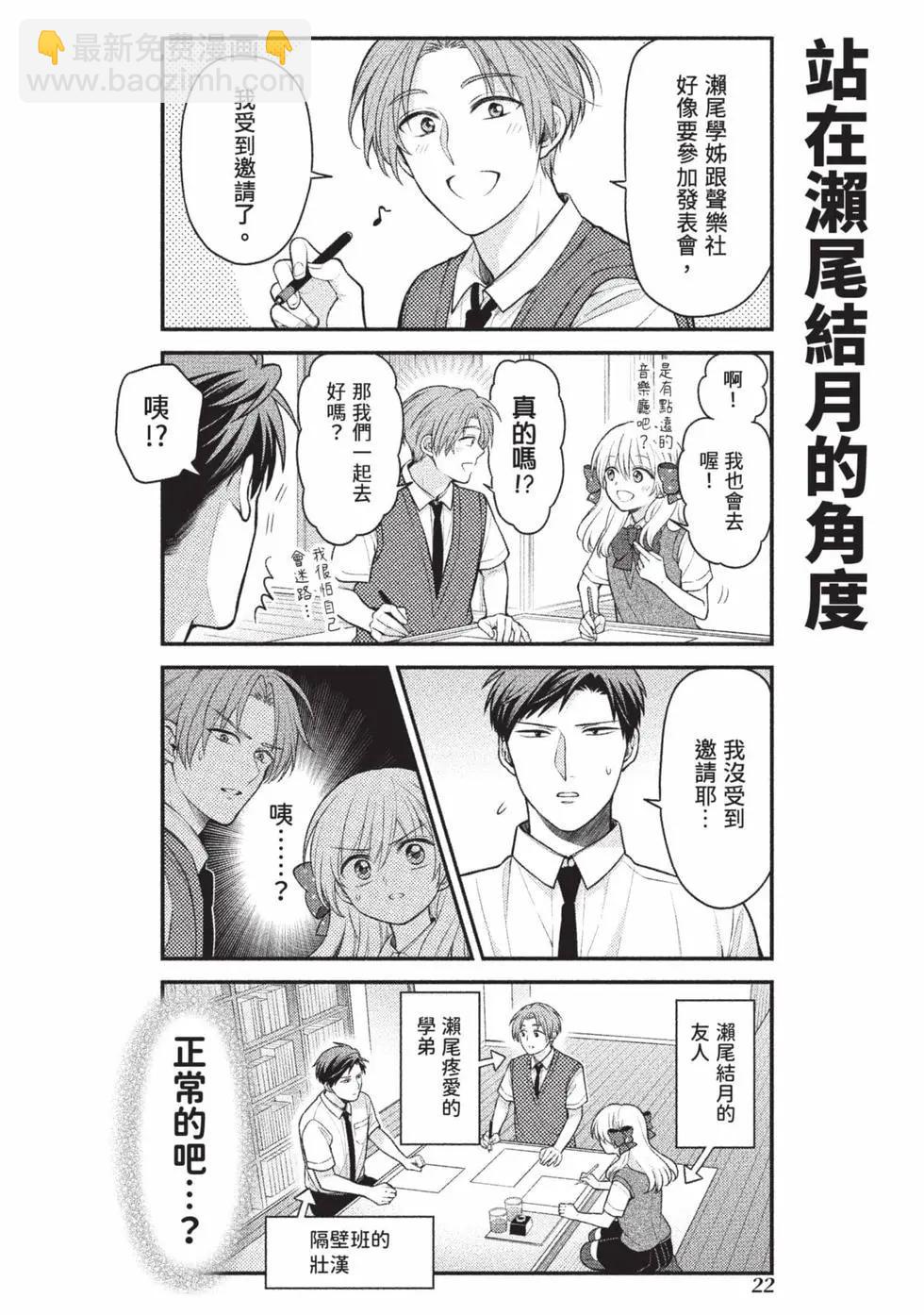 第15卷22