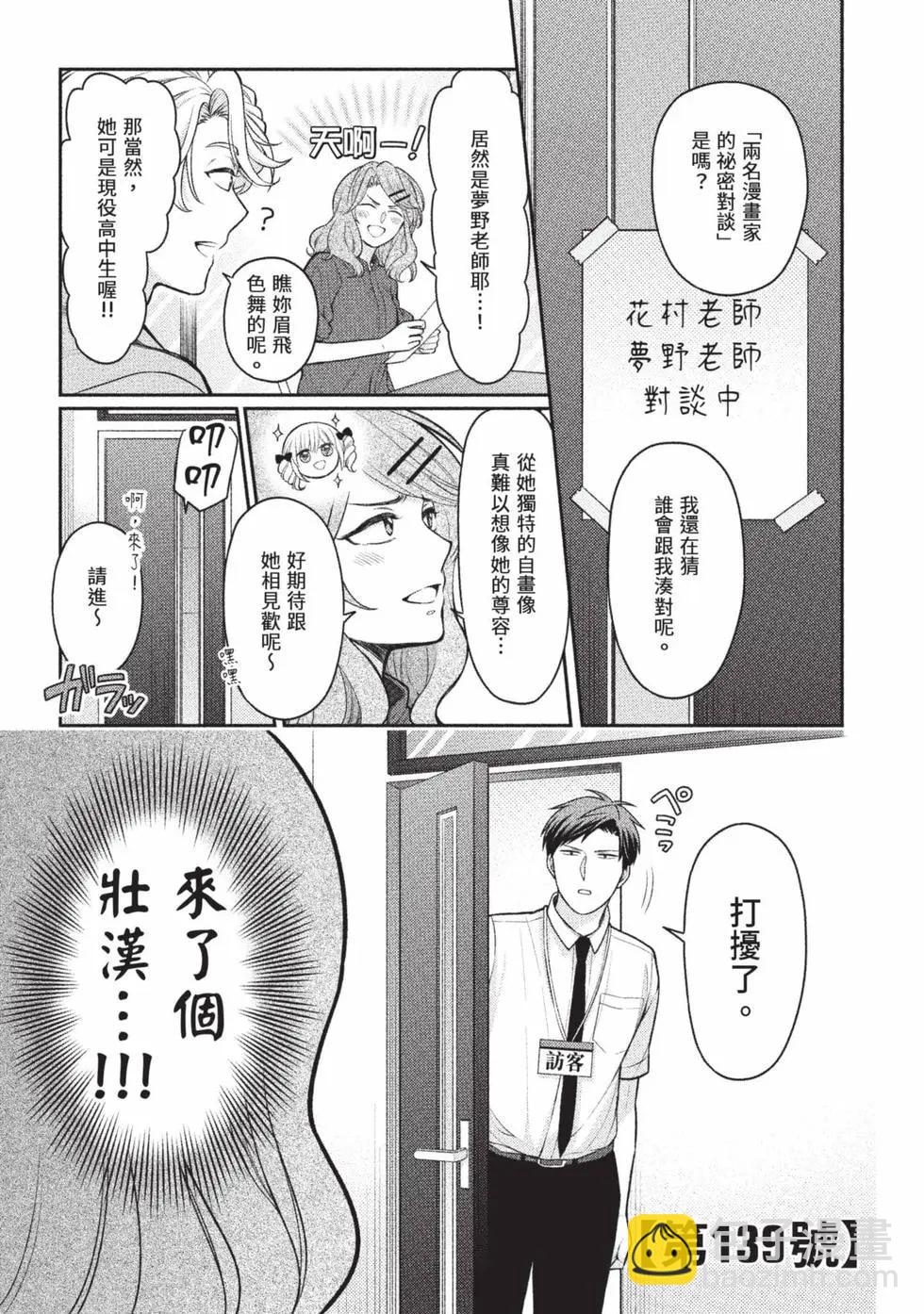 第15卷3