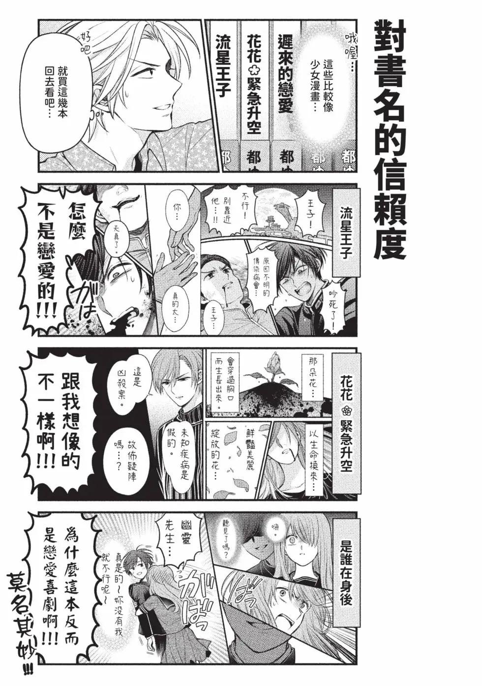 第15卷39