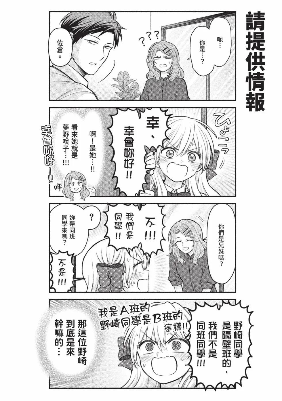 第15卷4