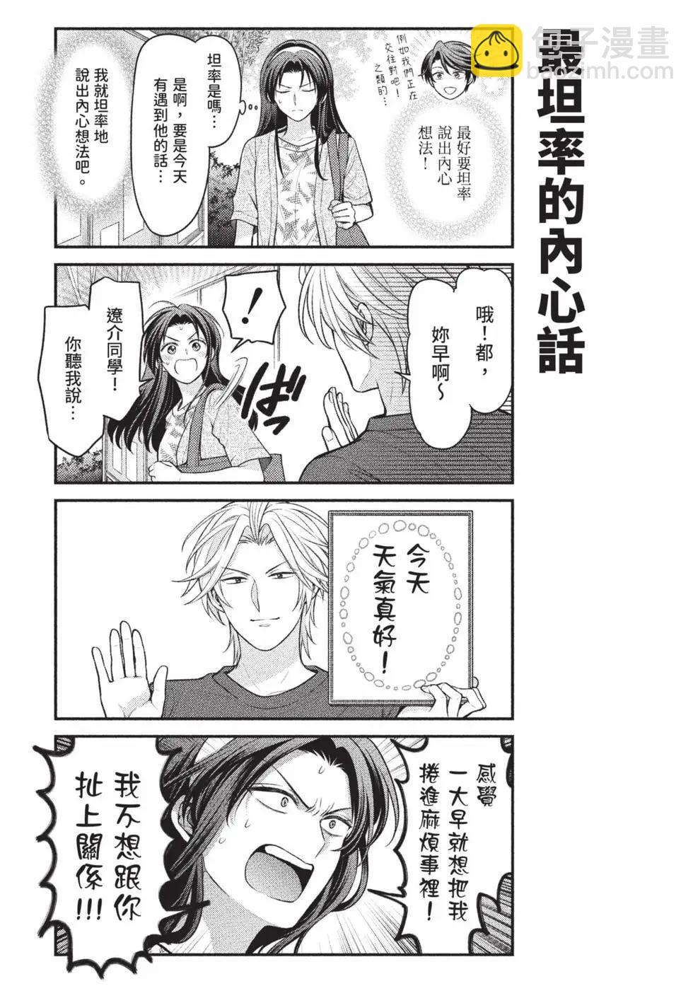 第15卷41