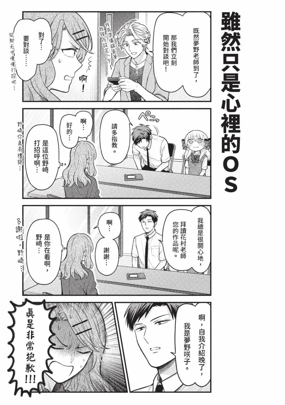 第15卷5
