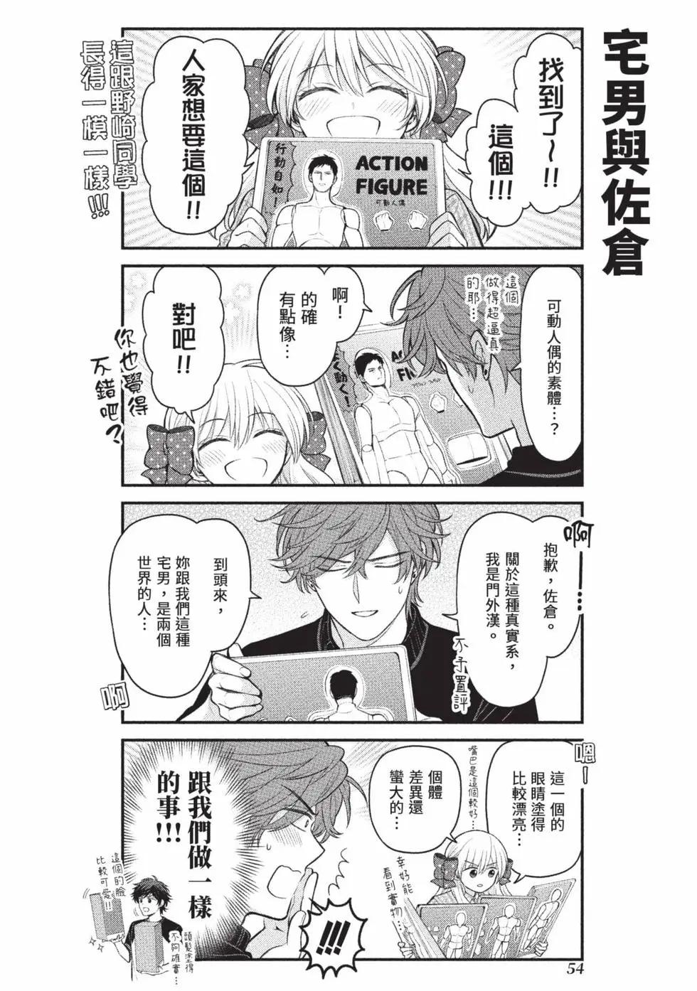 第15卷58