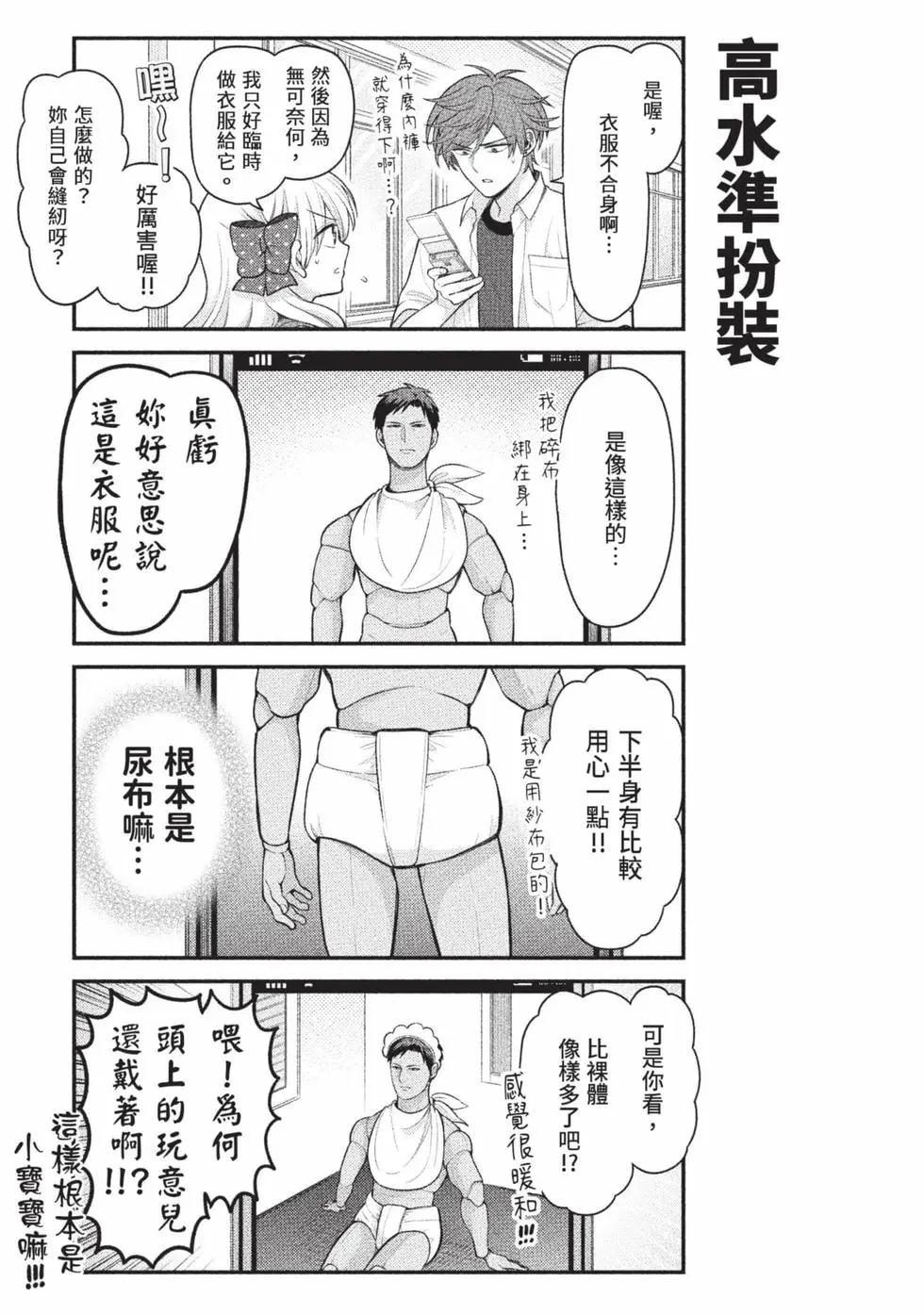 第15卷61