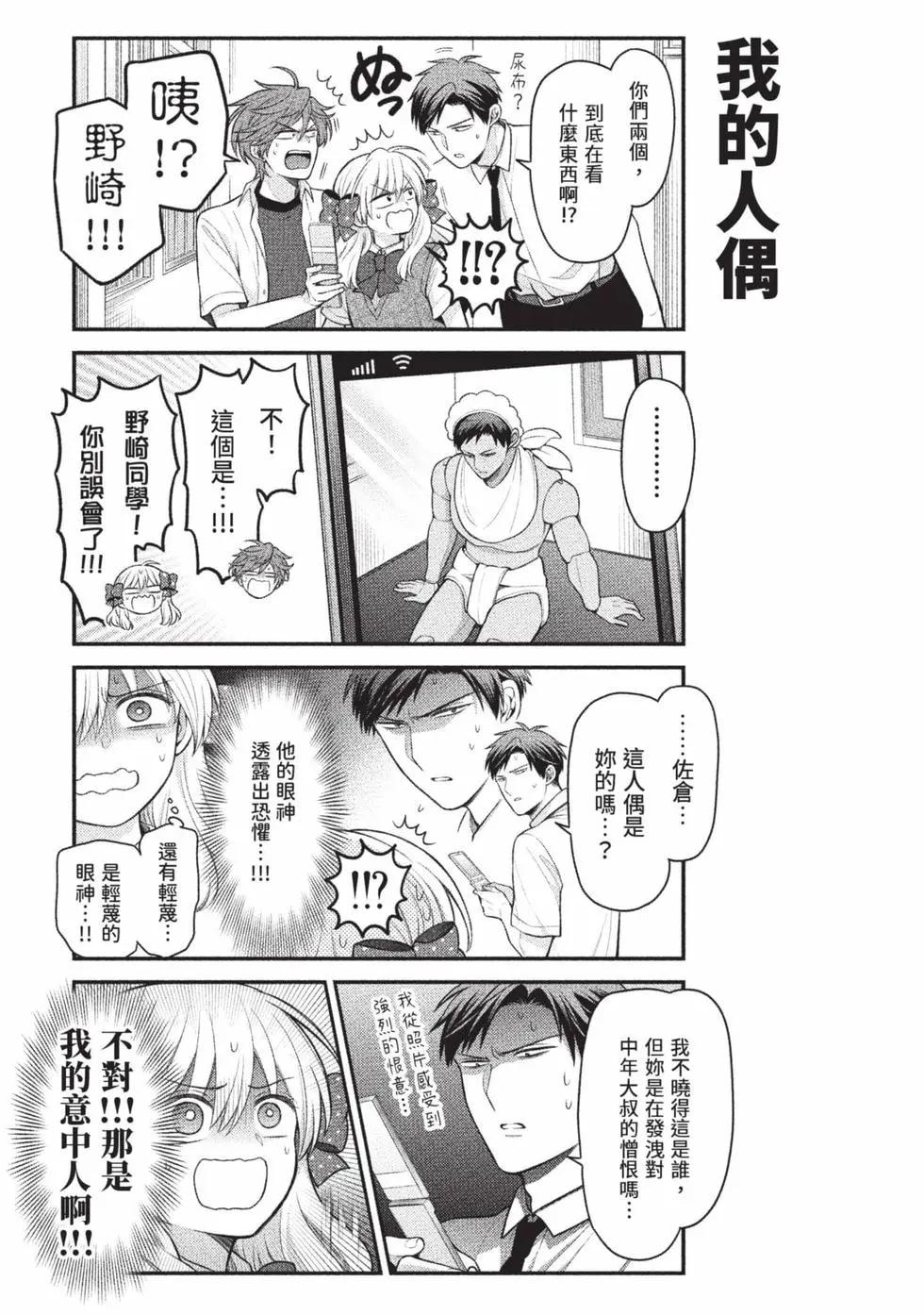 第15卷63