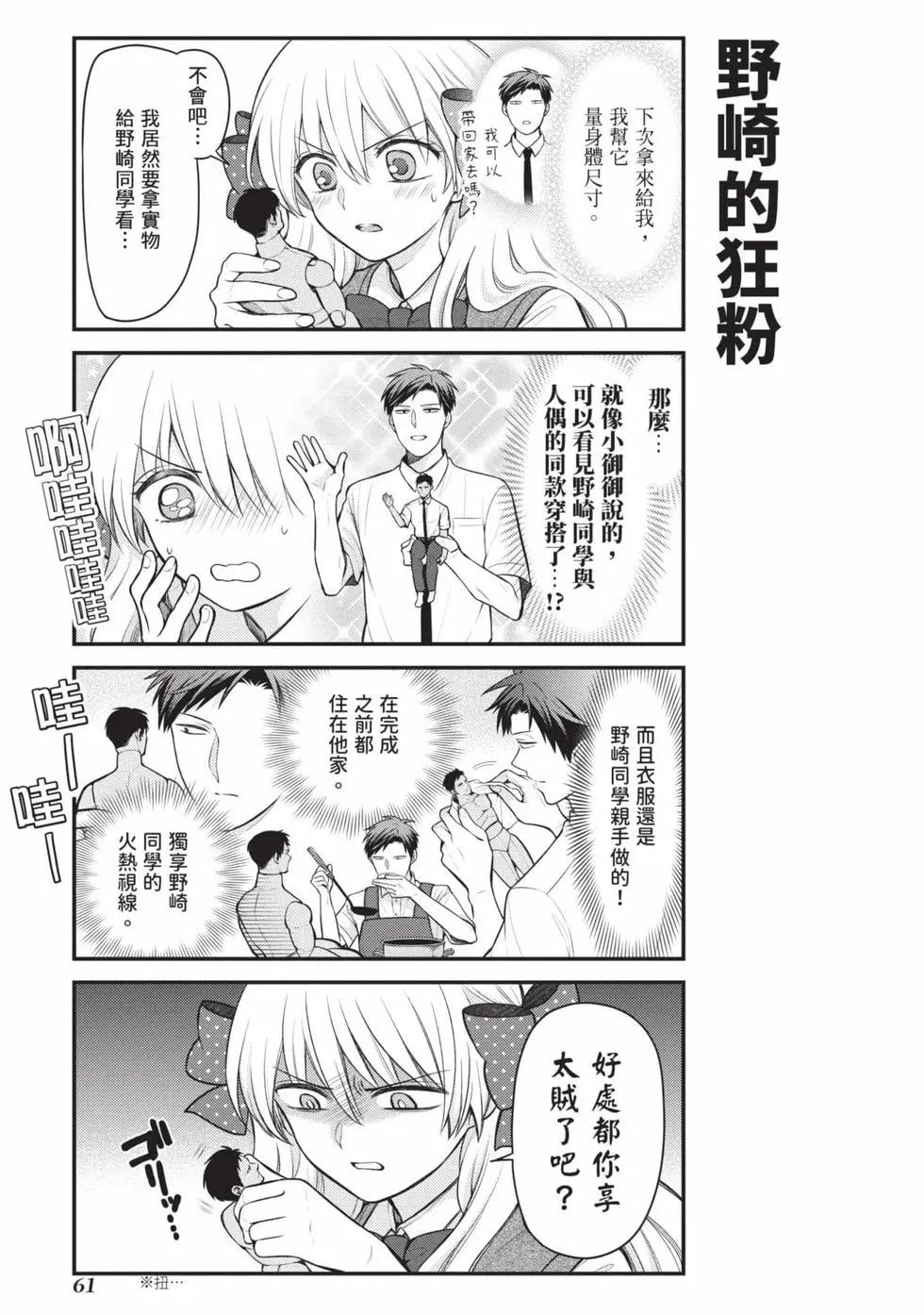 第15卷65