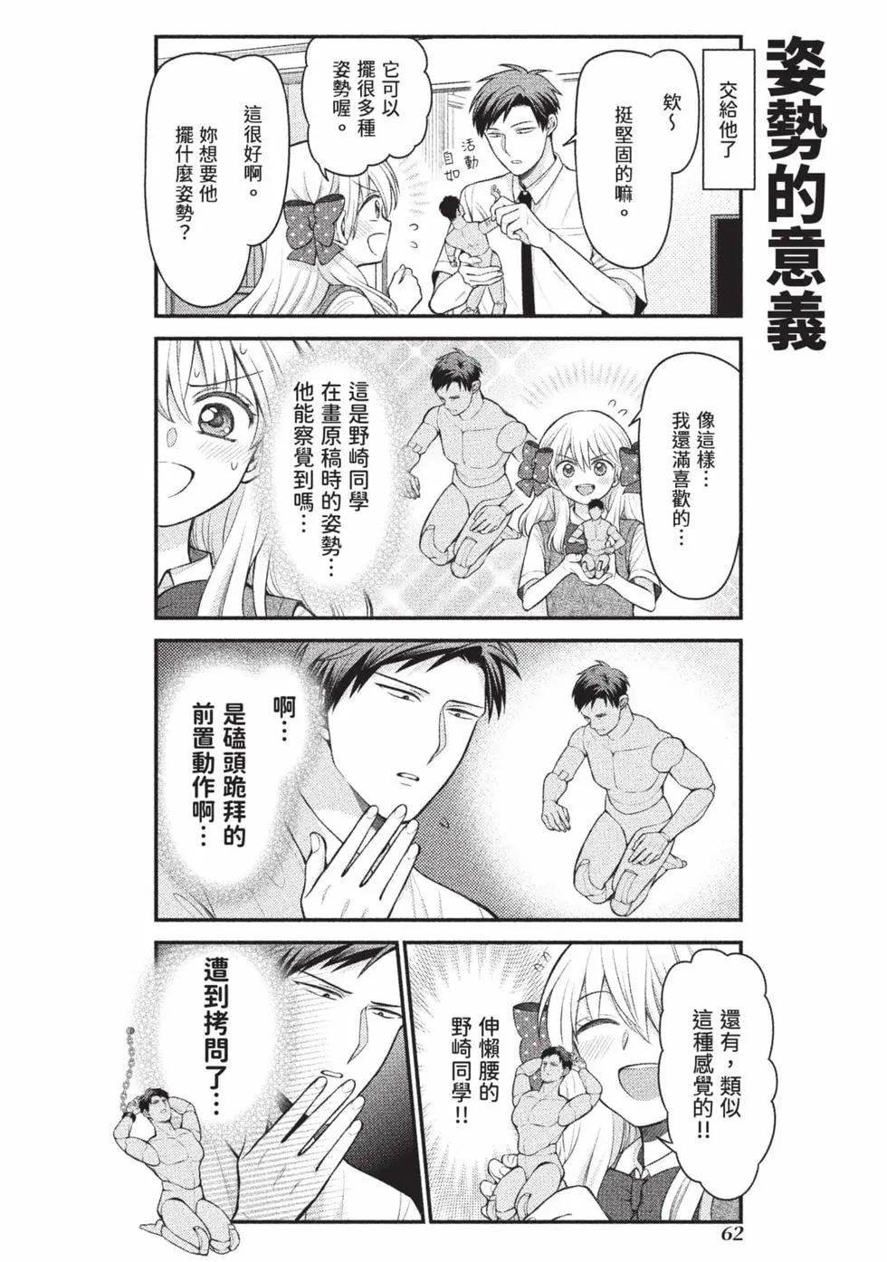 第15卷66