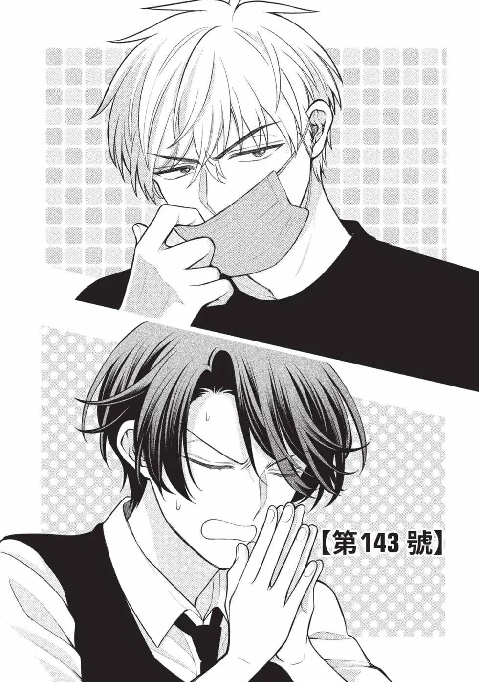 第15卷71