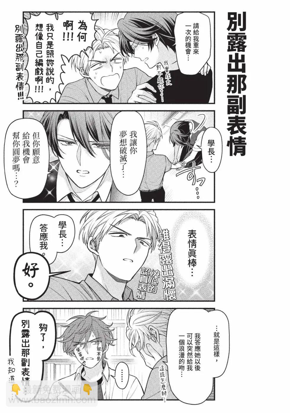 第15卷83