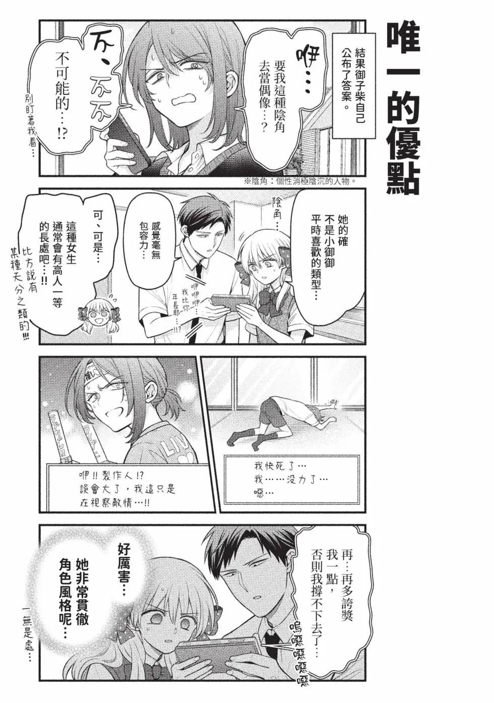 第15卷89