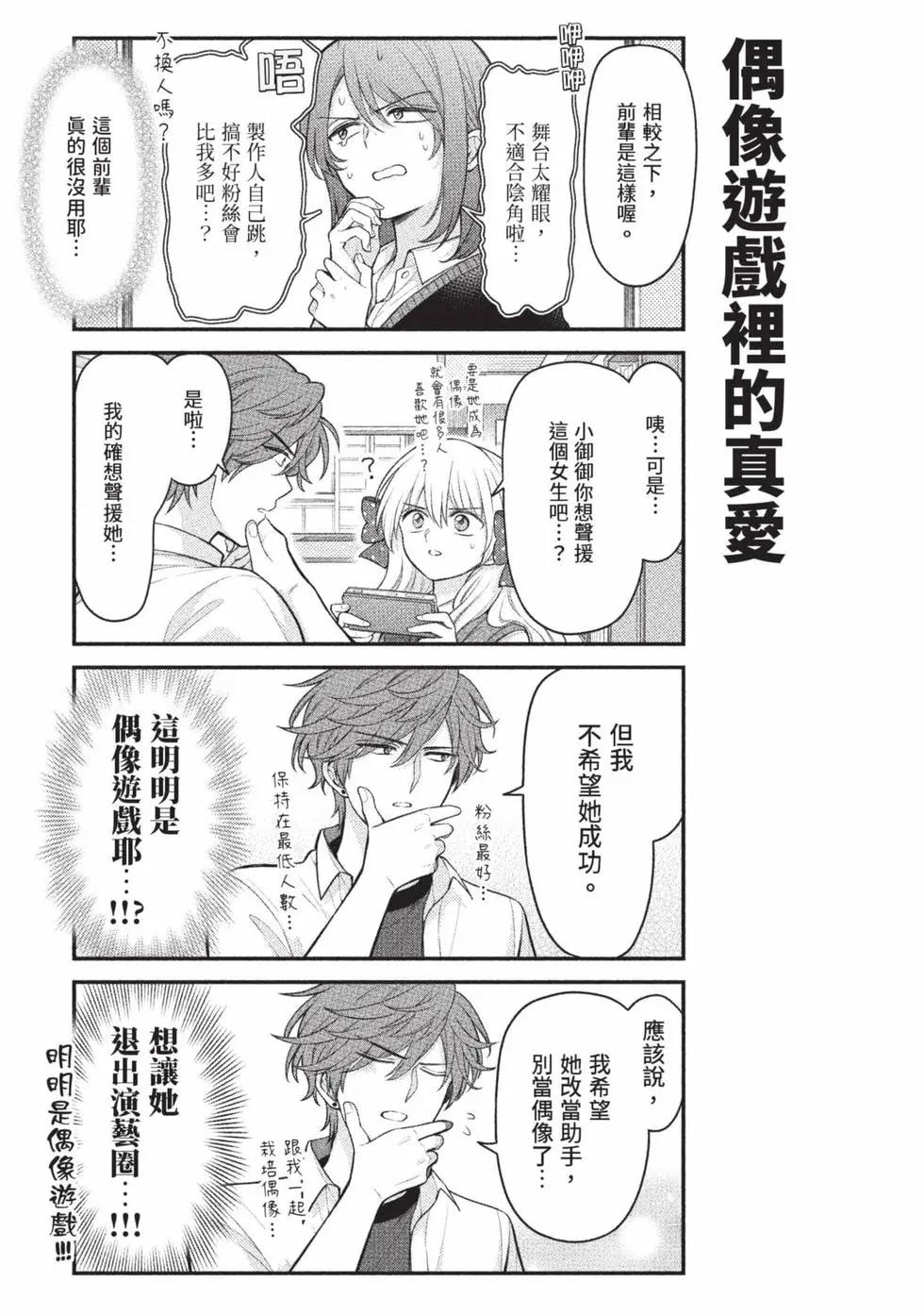 第15卷91