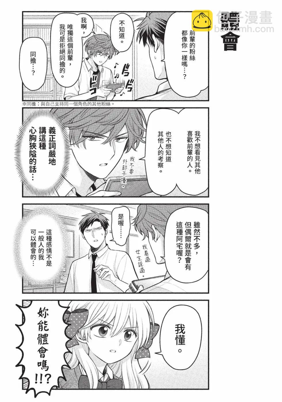 第15卷93