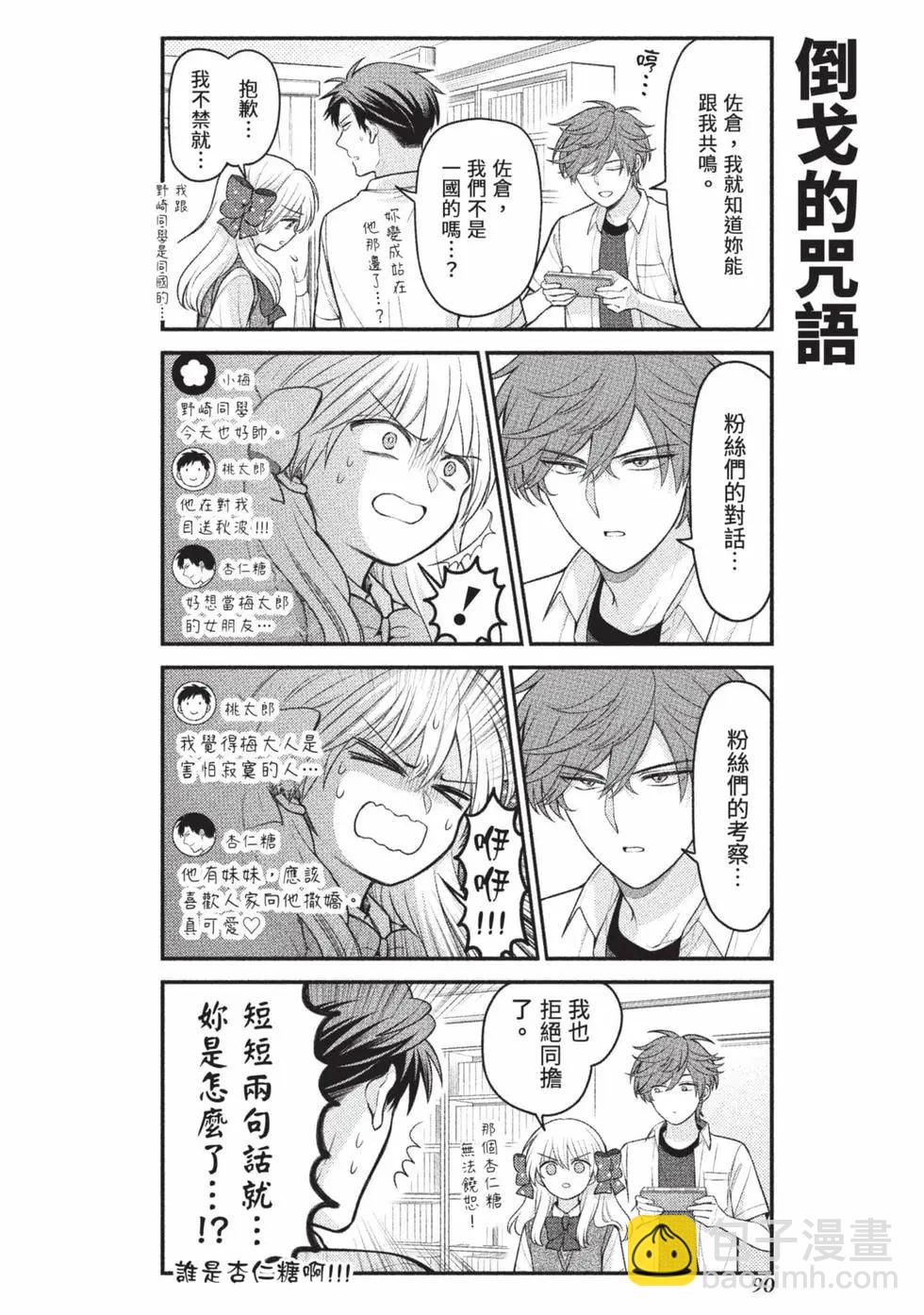 第15卷94