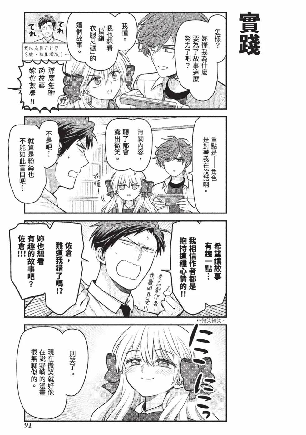 第15卷95