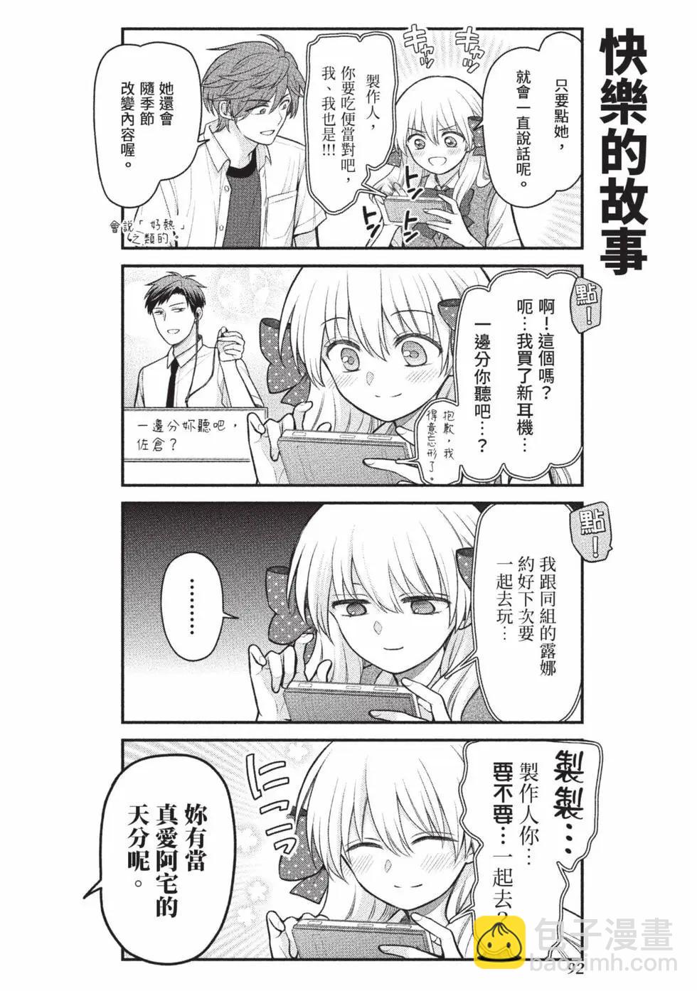 第15卷96
