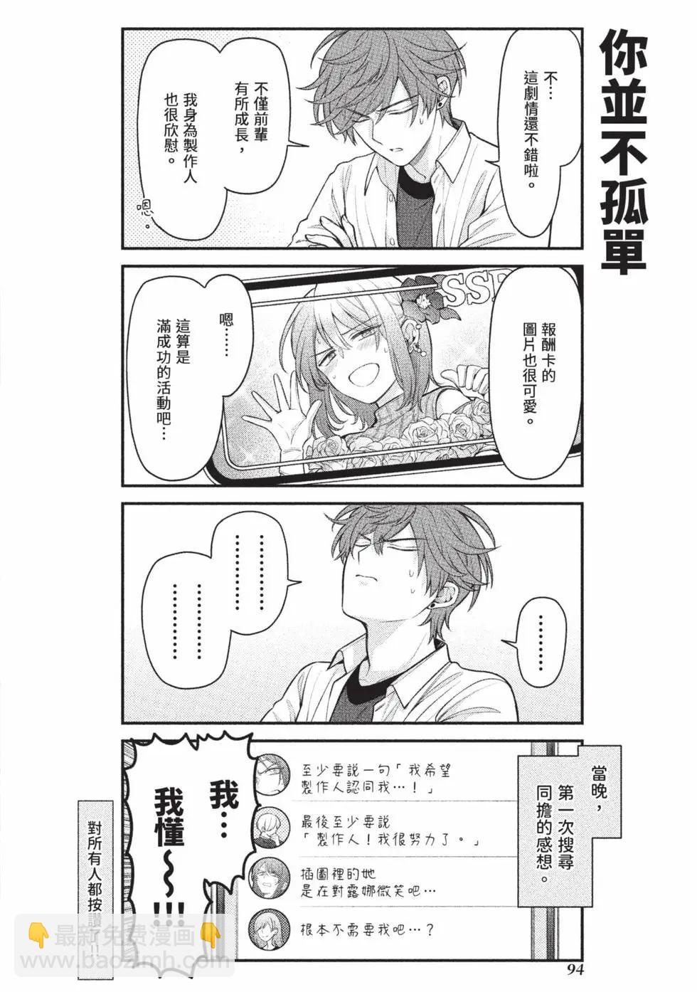第15卷98