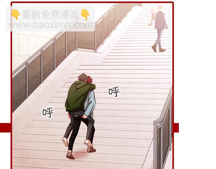 序章 “外卖”室友已送达！28
