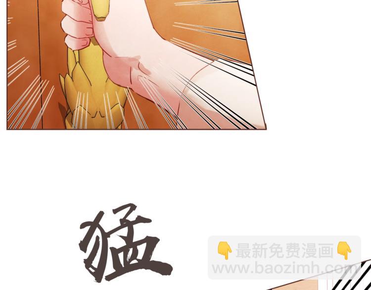 第2话 这个家太不像话了101