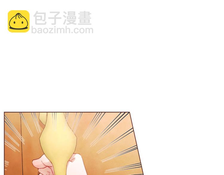 第2话 这个家太不像话了104