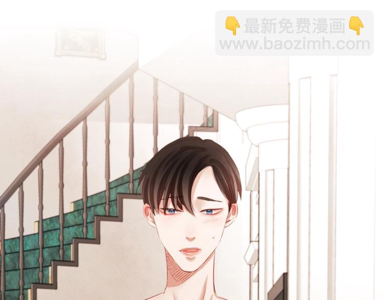 第2话 这个家太不像话了118
