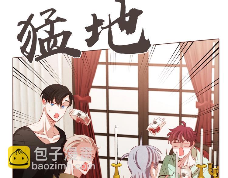 第2话 这个家太不像话了123