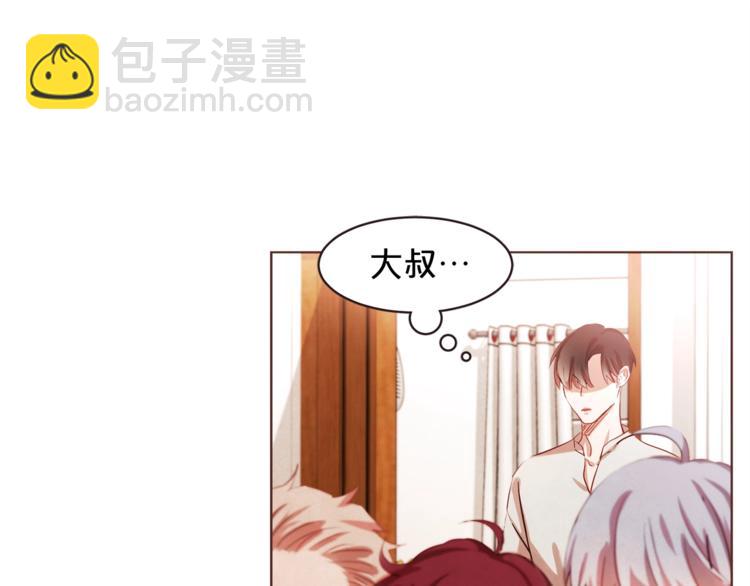 第2话 这个家太不像话了21