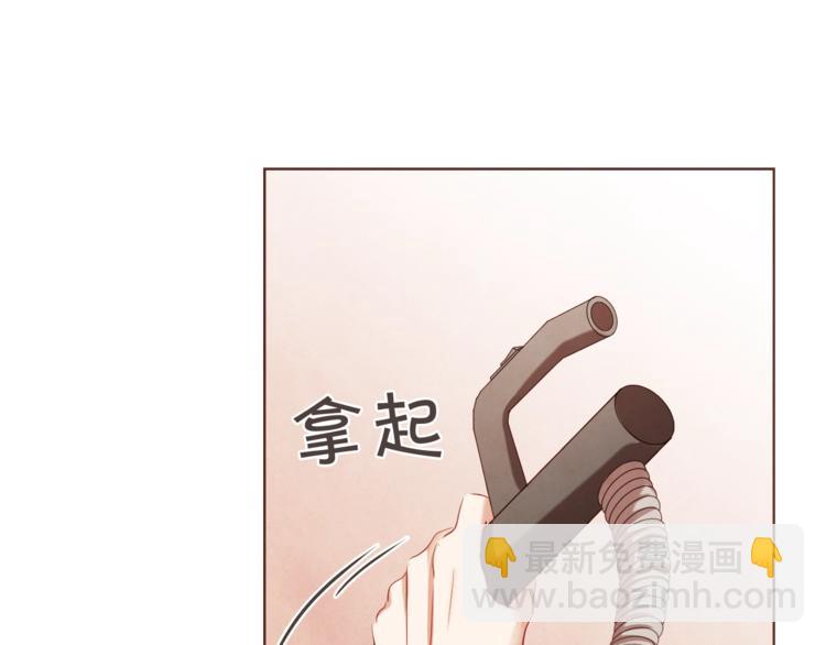 第2话 这个家太不像话了27
