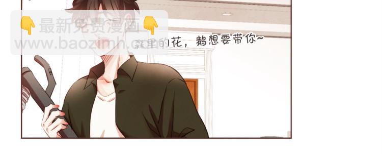 第2话 这个家太不像话了29